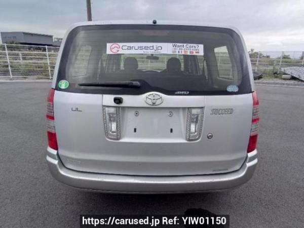 Used 2013 AT toyota succeed-van NCP55V Image[5]