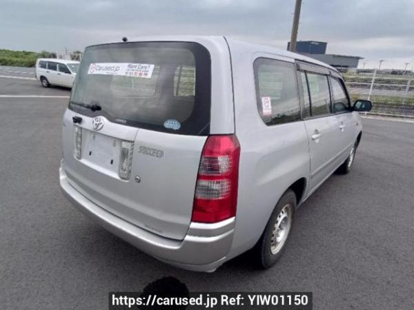 Used 2013 AT toyota succeed-van NCP55V Image[6]