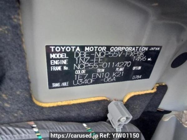 Used 2013 AT toyota succeed-van NCP55V Image[11]