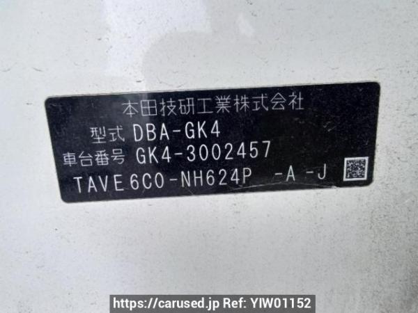 Used 2014 AT honda fit GK4 Image[11]