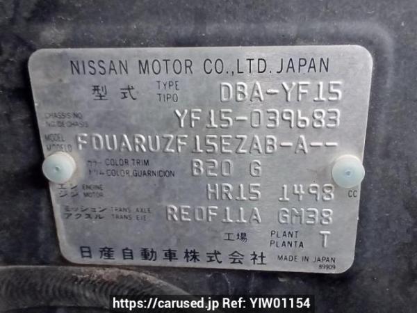 Used 2011 AT nissan juke YF15 Image[11]