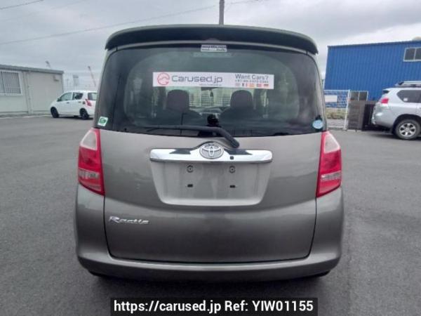 Used 2005 AT toyota ractis NCP105 Image[5]