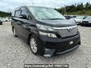 Toyota Vellfire ANH20W