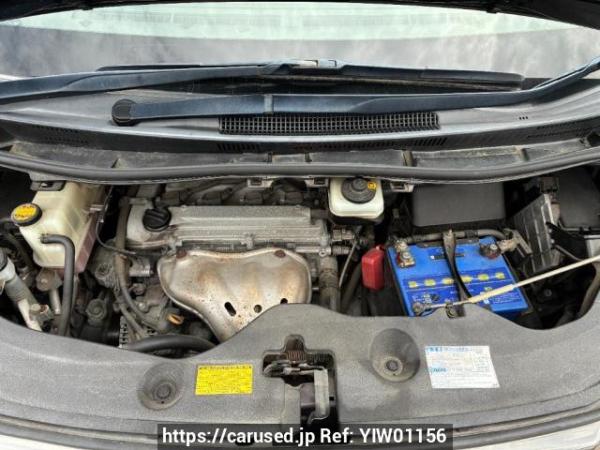 Used 2009 AT toyota vellfire ANH20W Image[7]