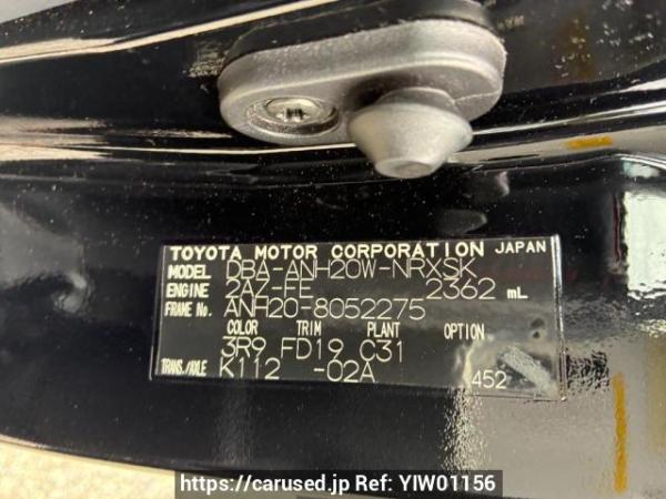 Used 2009 AT toyota vellfire ANH20W Image[8]