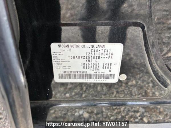 Used 2010 AT nissan murano TZ51 Image[8]