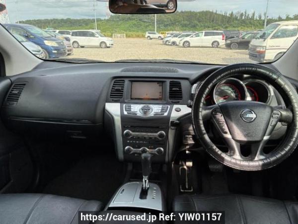 Used 2010 AT nissan murano TZ51 Image[13]