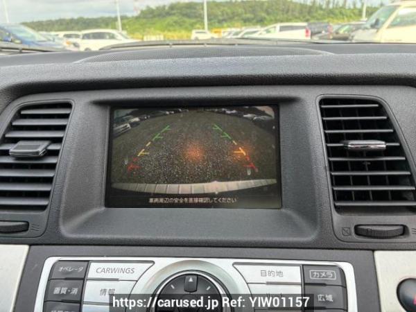 Used 2010 AT nissan murano TZ51 Image[15]