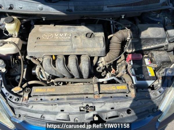 Used 2005 AT toyota wish ZNE10G Image[7]