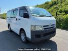 Toyota Hiace Van KDH205V
