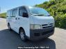 Used 2004 MT toyota hiace-van KDH205V Image[0]