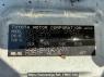 Used 2004 MT toyota hiace-van KDH205V Image[8]
