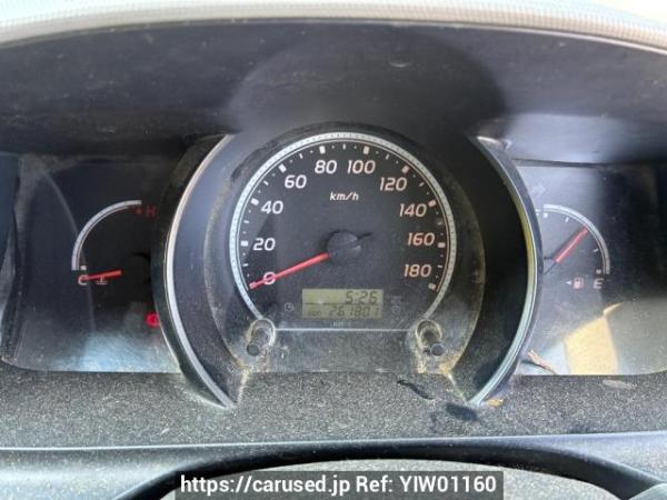 Used 2004 MT toyota hiace-van KDH205V Image[15]