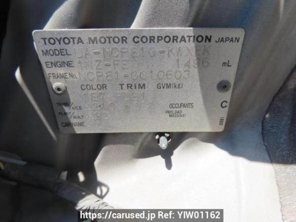Used 2003 AT toyota sienta NCP81G Image[12]