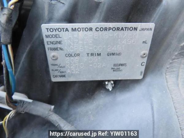 Used 2003 AT toyota sienta NCP81G Image[12]