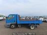 Used 1994 MT mitsubishi canter FE517BD Image[3]