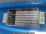 Used 1994 MT mitsubishi canter FE517BD Image[20]