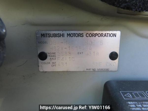 Used 2013 AT mitsubishi ek-wagon H82W Image[12]