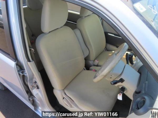 Used 2013 AT mitsubishi ek-wagon H82W Image[15]