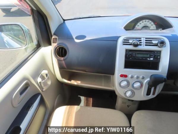 Used 2013 AT mitsubishi ek-wagon H82W Image[21]