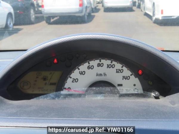 Used 2013 AT mitsubishi ek-wagon H82W Image[23]