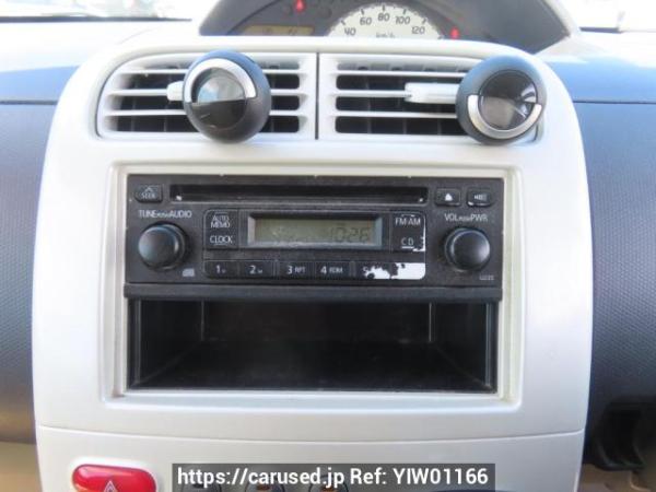 Used 2013 AT mitsubishi ek-wagon H82W Image[26]