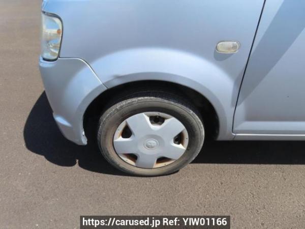 Used 2013 AT mitsubishi ek-wagon H82W Image[33]