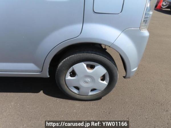 Used 2013 AT mitsubishi ek-wagon H82W Image[36]