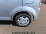 Used 2013 AT mitsubishi ek-wagon H82W Image[36]