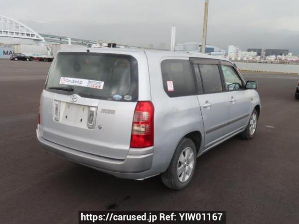 Used 2005 AT toyota succeed-van NCP51V Image[6]