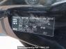 Used 2007 AT toyota mark-x GRX120 Image[13]