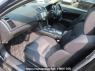 Used 2007 AT toyota mark-x GRX120 Image[16]