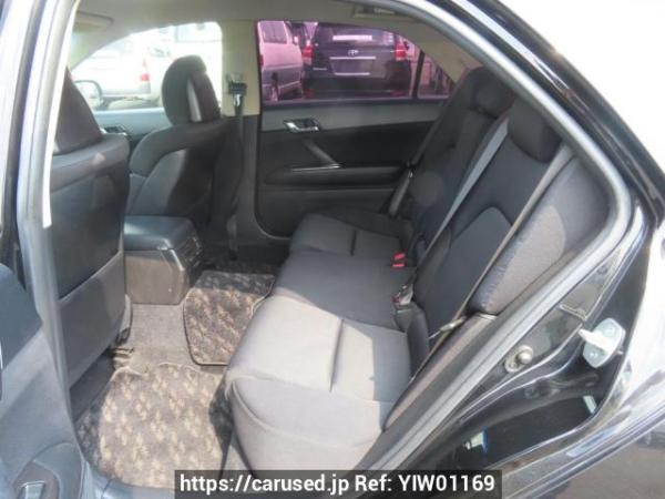 Used 2007 AT toyota mark-x GRX120 Image[19]