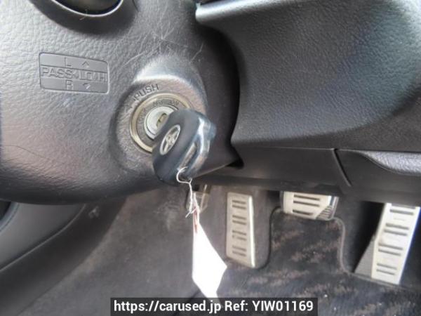 Used 2007 AT toyota mark-x GRX120 Image[28]