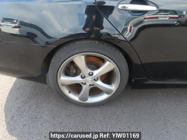 Used 2007 AT toyota mark-x GRX120 Image[33]