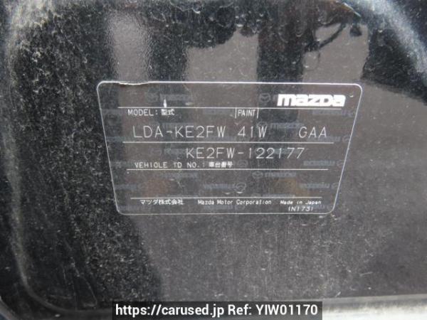Used 2013 AT mazda cx-5 KE2FW Image[10]