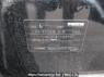 Used 2013 AT mazda cx-5 KE2FW Image[10]