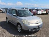 Mazda Verisa