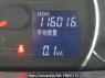 Used 2009 AT daihatsu move L175S Image[28]
