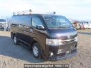 Toyota Regiusace Van KDH201V