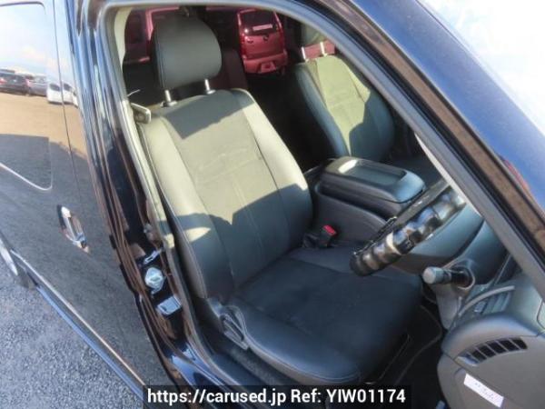 Used 2017 AT toyota regiusace-van KDH201V Image[14]