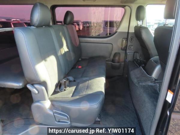 Used 2017 AT toyota regiusace-van KDH201V Image[17]