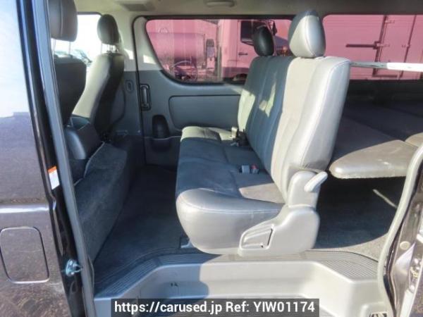 Used 2017 AT toyota regiusace-van KDH201V Image[19]