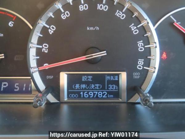 Used 2017 AT toyota regiusace-van KDH201V Image[29]