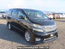 Toyota Vellfire ANH20W