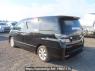 Used 2010 AT toyota vellfire ANH20W Image[4]