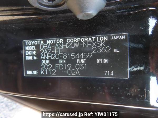 Used 2010 AT toyota vellfire ANH20W Image[12]