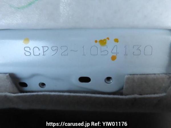 Used 2008 AT toyota belta SCP92 Image[12]
