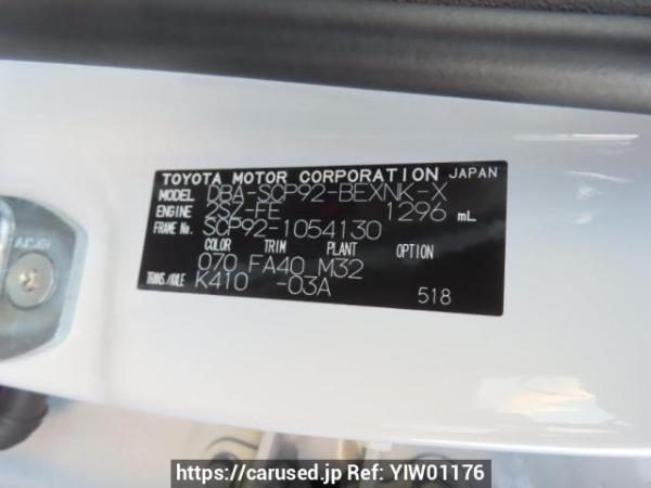 Used 2008 AT toyota belta SCP92 Image[13]