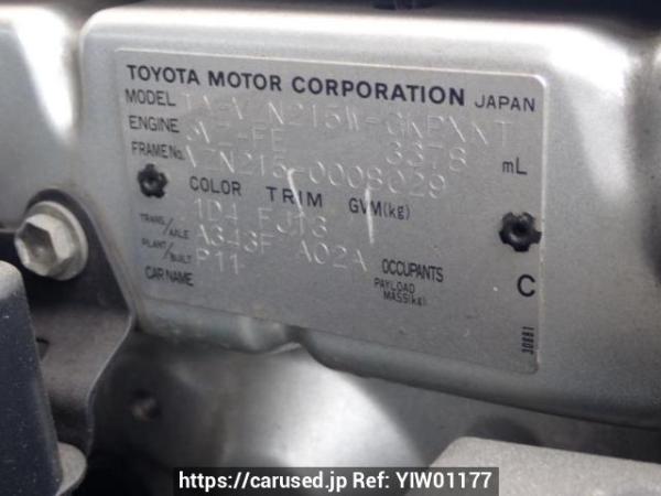 Used 2005 AT toyota hilux-surf VZN215W Image[10]